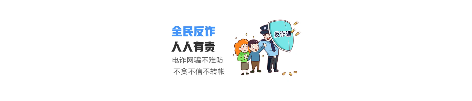 兴宁区联通宽带